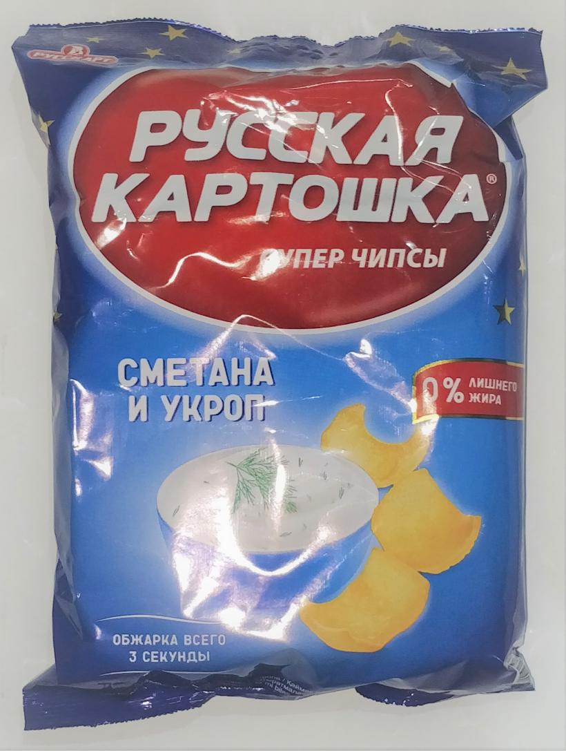 Заказать Чипсы Русская картошка Бекон 80 г. от Цефей FoodMarket с доставкой  по Калининграду