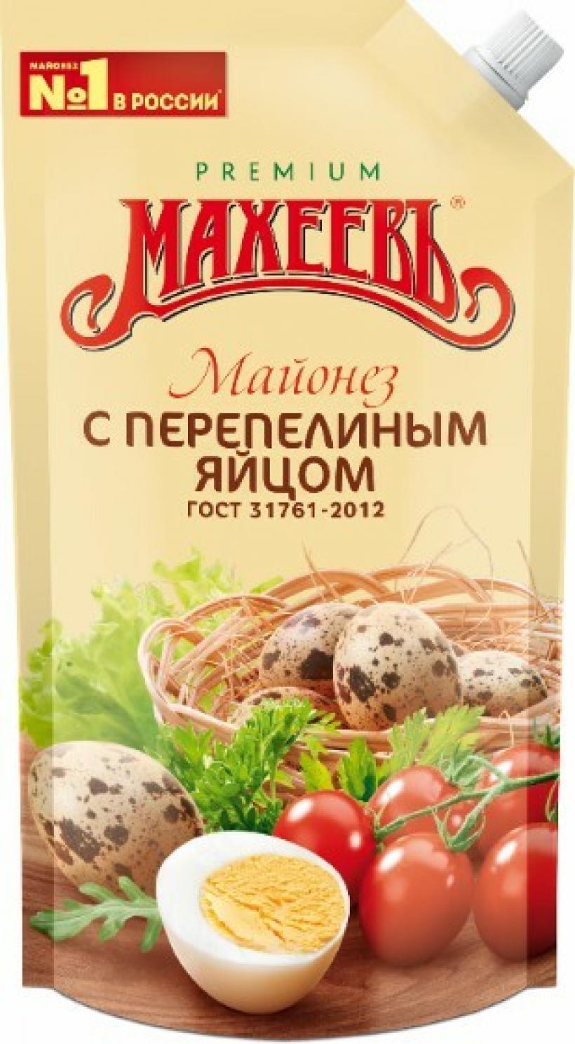 Заказать Майонез МАХЕЕВЪ Оливковый 50,5% 800 г. от Цефей FoodMarket с  доставкой по Калининграду