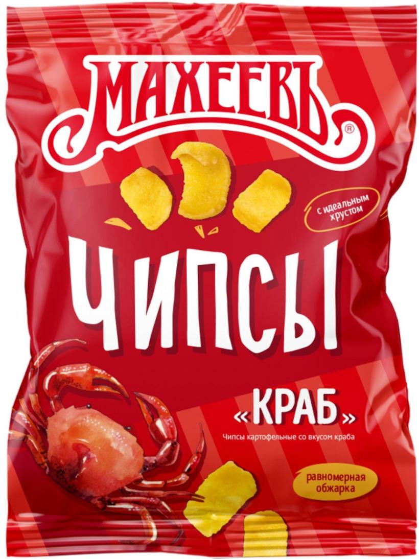 Заказать Чипсы картофельные Штурвал Chips Lite со вкусом шашлыка 20 г от  Цефей FoodMarket с доставкой по Калининграду