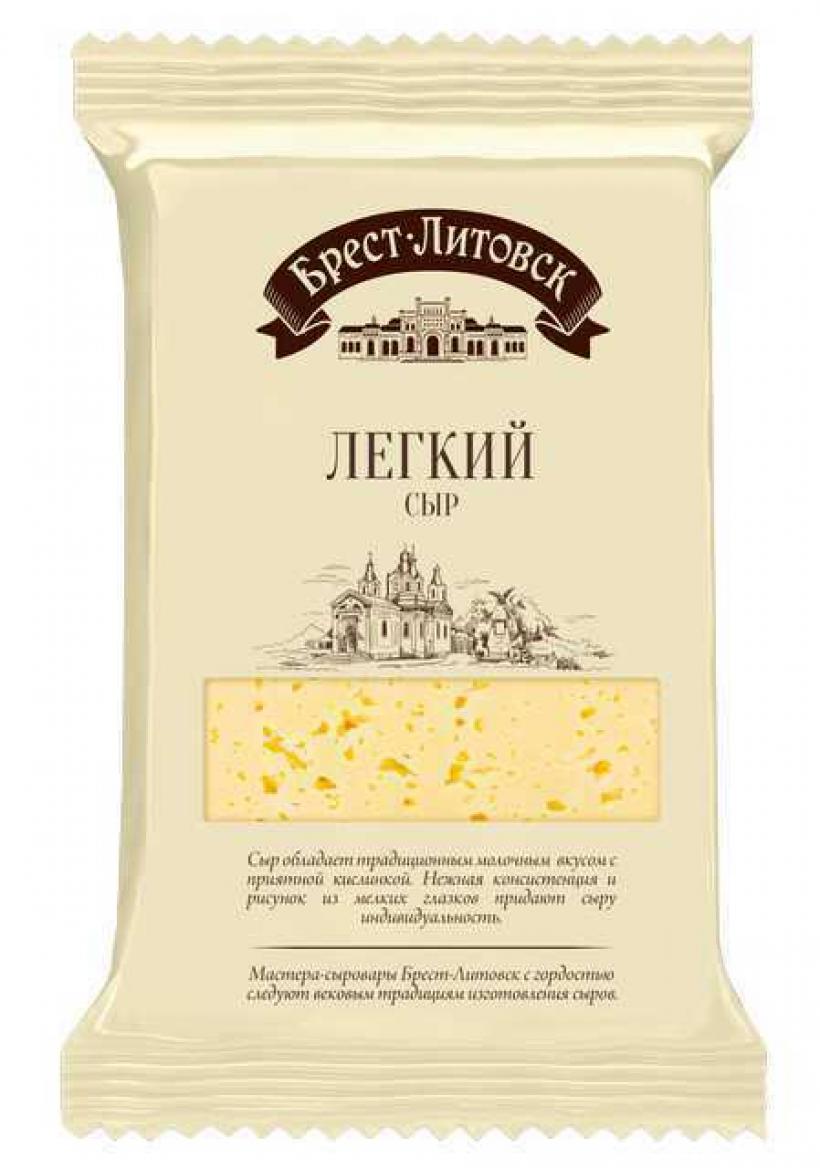 Заказать Сыр Моцарелла Galbani 45% 1 шарик 125 г. от Цефей FoodMarket с  доставкой по Калининграду