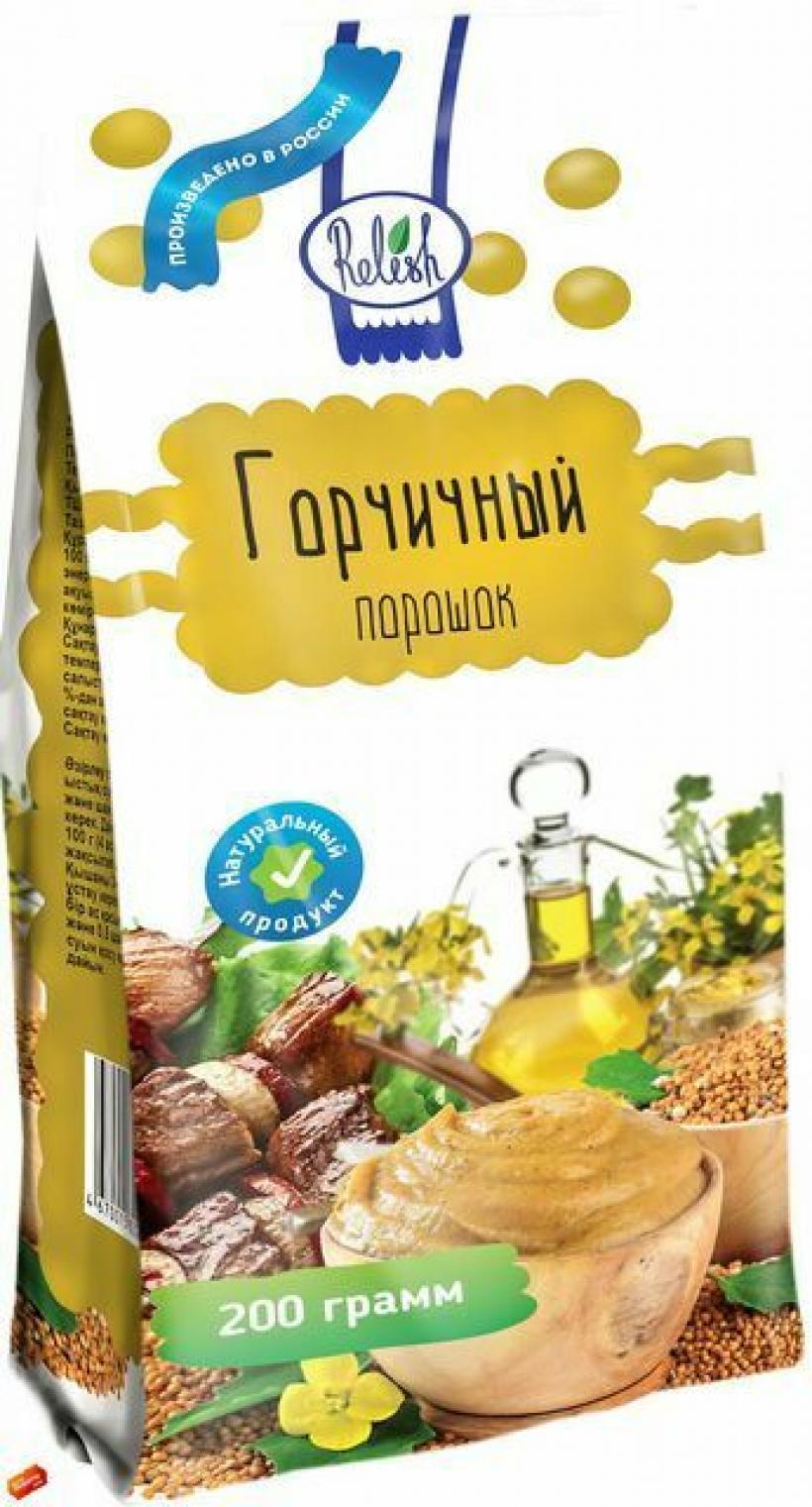 Заказать Маринад МАХЕЕВЪ для курицы горчичный 300 г. от Цефей FoodMarket с  доставкой по Калининграду