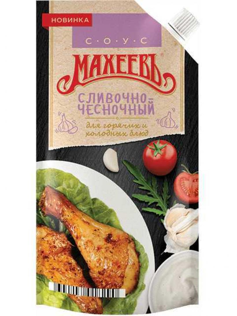 Заказать Майонезный соус МАХЕЕВЪ Сырный 50,5% 200 г. от Цефей FoodMarket с  доставкой по Калининграду