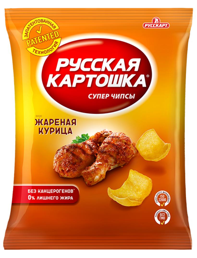 Заказать Чипсы картофельные Русская картошка Лук и сметана 200г от Цефей  FoodMarket с доставкой по Калининграду