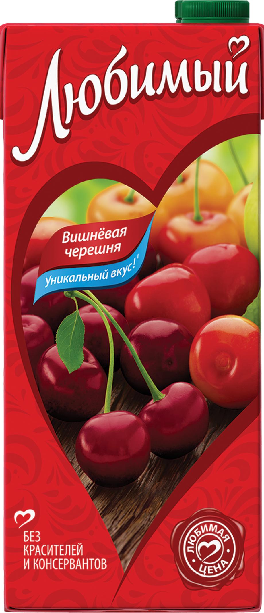 Черешневый сок. Сок "любимый", вишня, черешня, 1.93л. Сок любимый 0,95л вишня/черешня. Сок любимый 1,93л яблоко-вишня-черешня. Сок любимый Вишневая черешня 1 93.