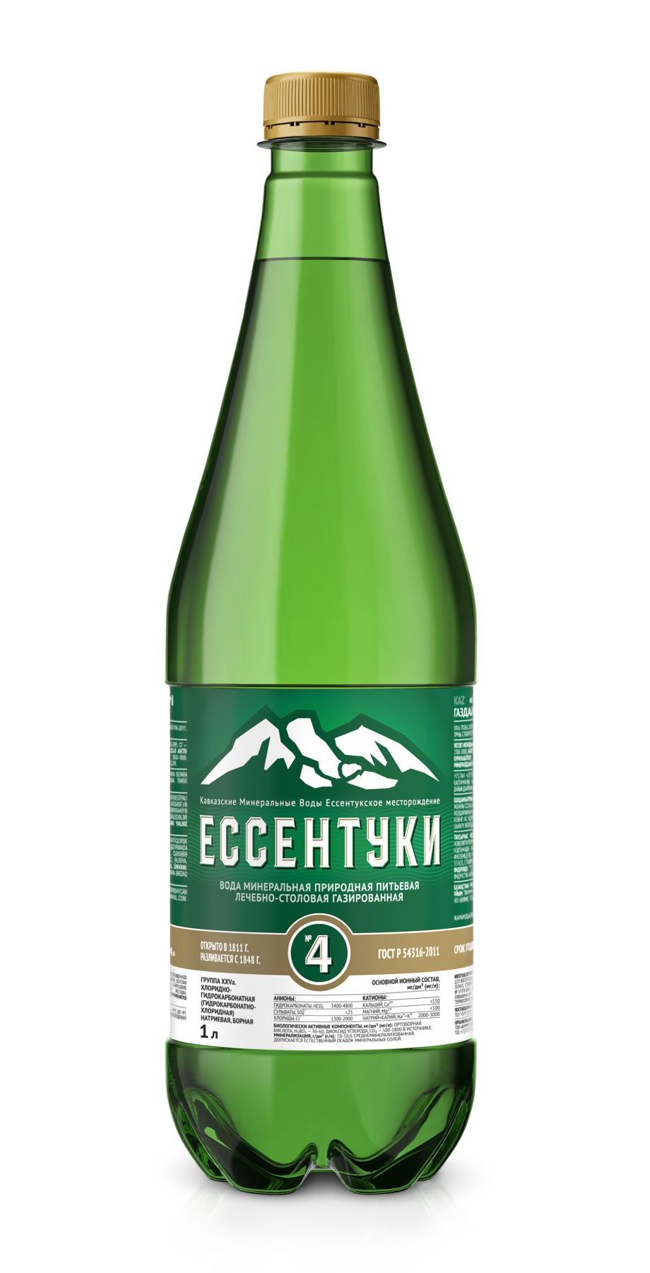 Ессентуки 4 Купить