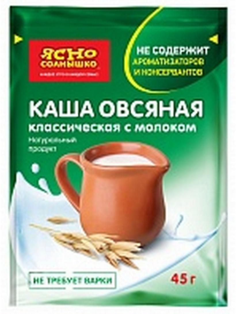 Заказать Каша овсяная Ясно солнышко с вишней 45 г. от Цефей FoodMarket с  доставкой по Калининграду