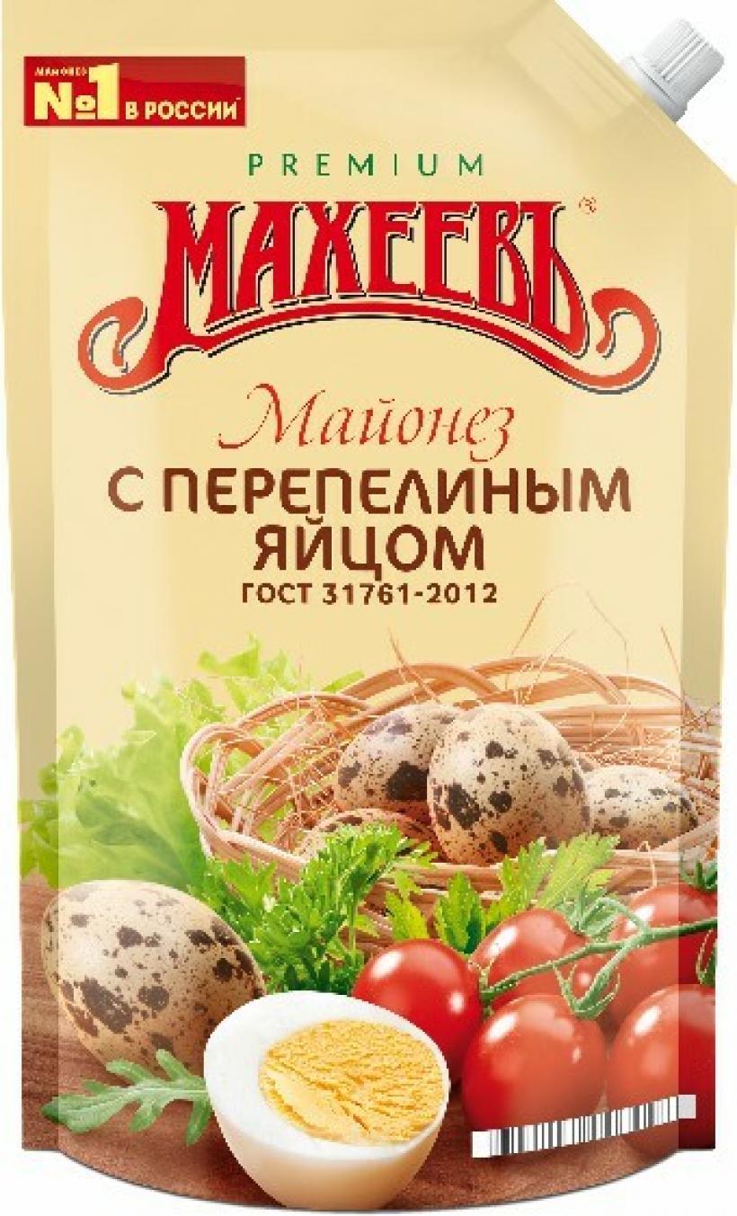 Заказать Майонез МАХЕЕВЪ Провансаль белый 50,5% 770 г. от Цефей FoodMarket  с доставкой по Калининграду