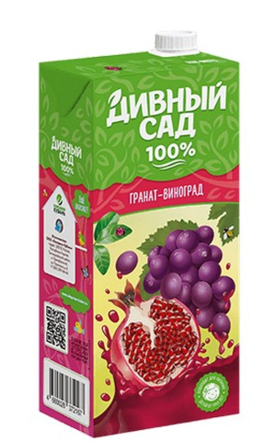 Сок 10 Литров Купить В Анапе