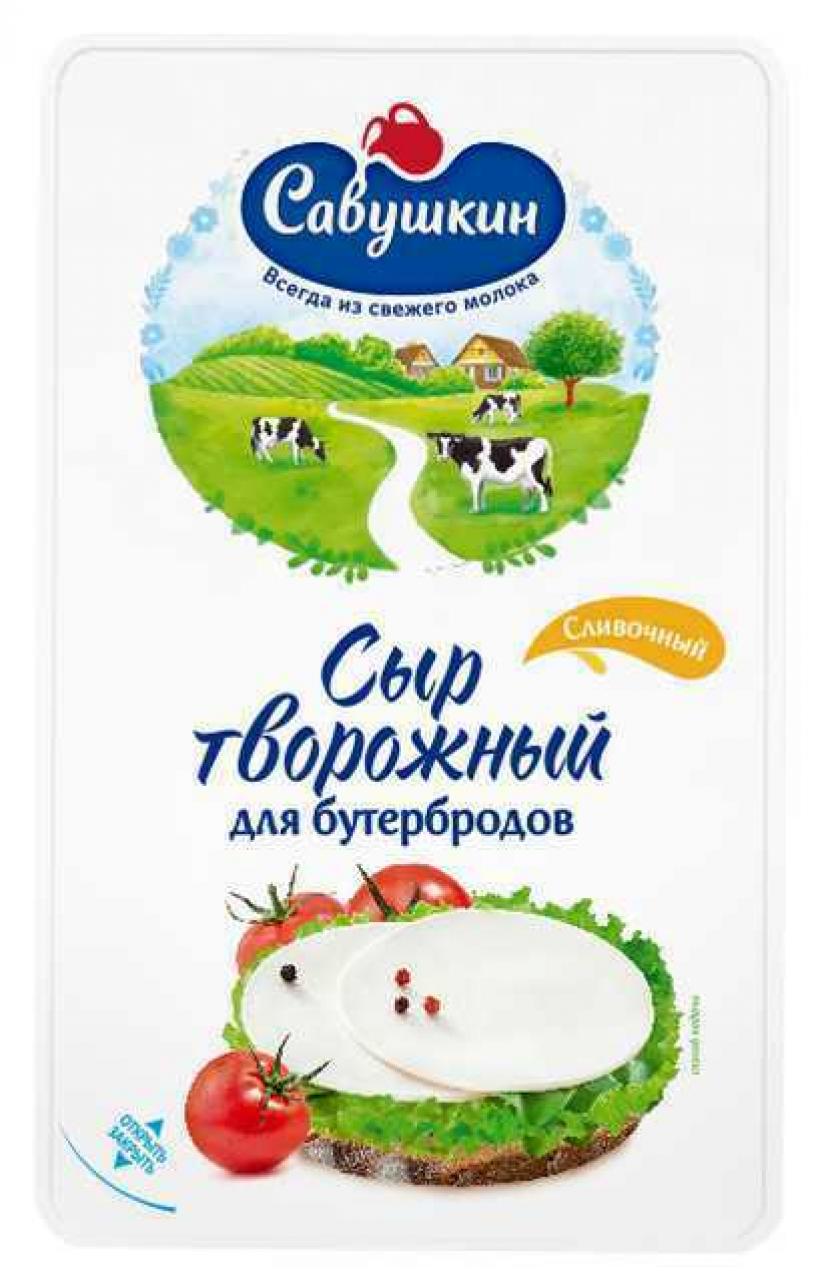 Заказать Сыр плавленый Hochland с грибами 35% 100 г. от Цефей FoodMarket с  доставкой по Калининграду