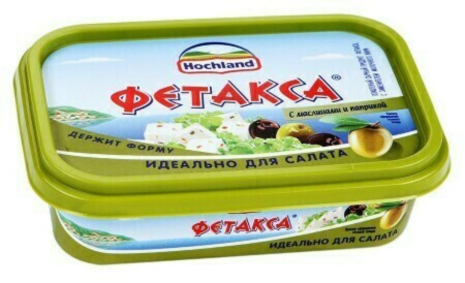 Сыр Фетакса Цена В Магните Фото
