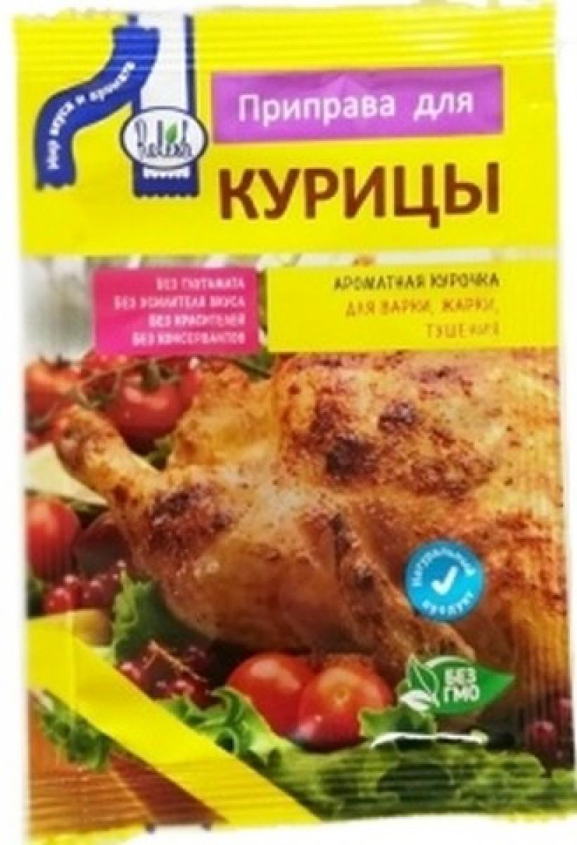 Заказать Маринад МАХЕЕВЪ для курицы горчичный 300 г. от Цефей FoodMarket с  доставкой по Калининграду