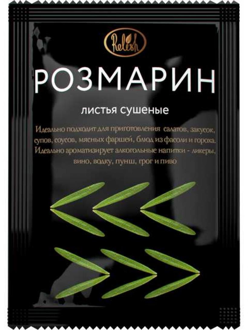 Заказать Розмарин Relish листья сушеные 15 г. от Цефей FoodMarket с  доставкой по Калининграду