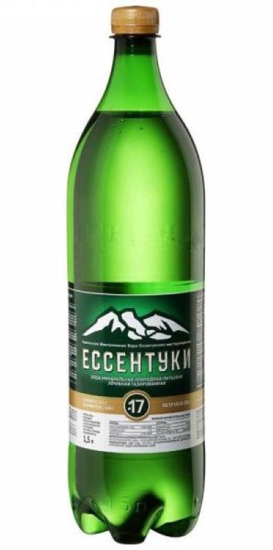 Минеральная Вода Ессентуки 4 Купить