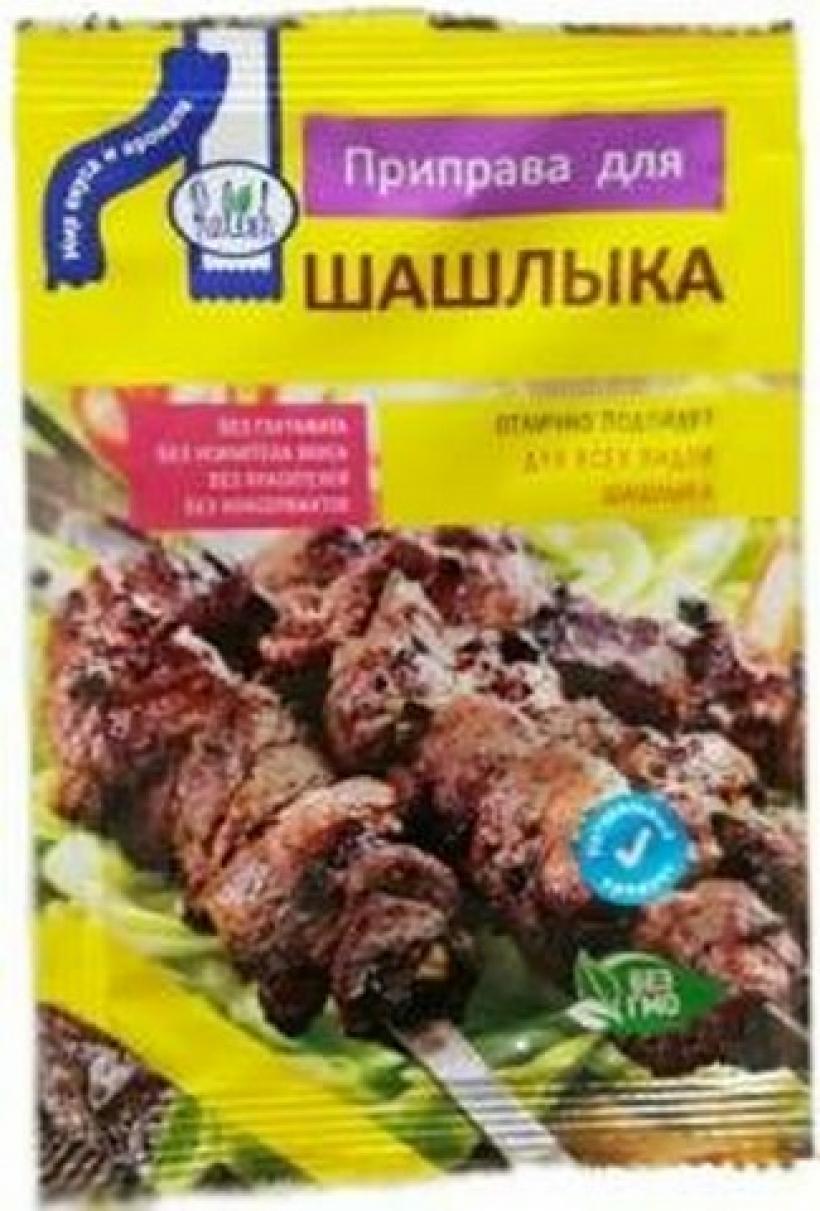 Заказать Маринад МАХЕЕВЪ для курицы горчичный 300 г. от Цефей FoodMarket с  доставкой по Калининграду