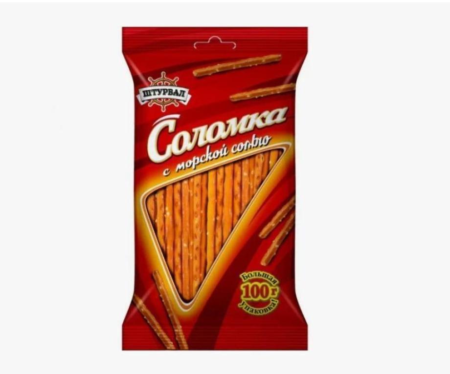 Соломка тимоша. Соломка соленая 100г штурвал. соломка соленая тимоша 100г. соломка с солью. съедобная соломка.