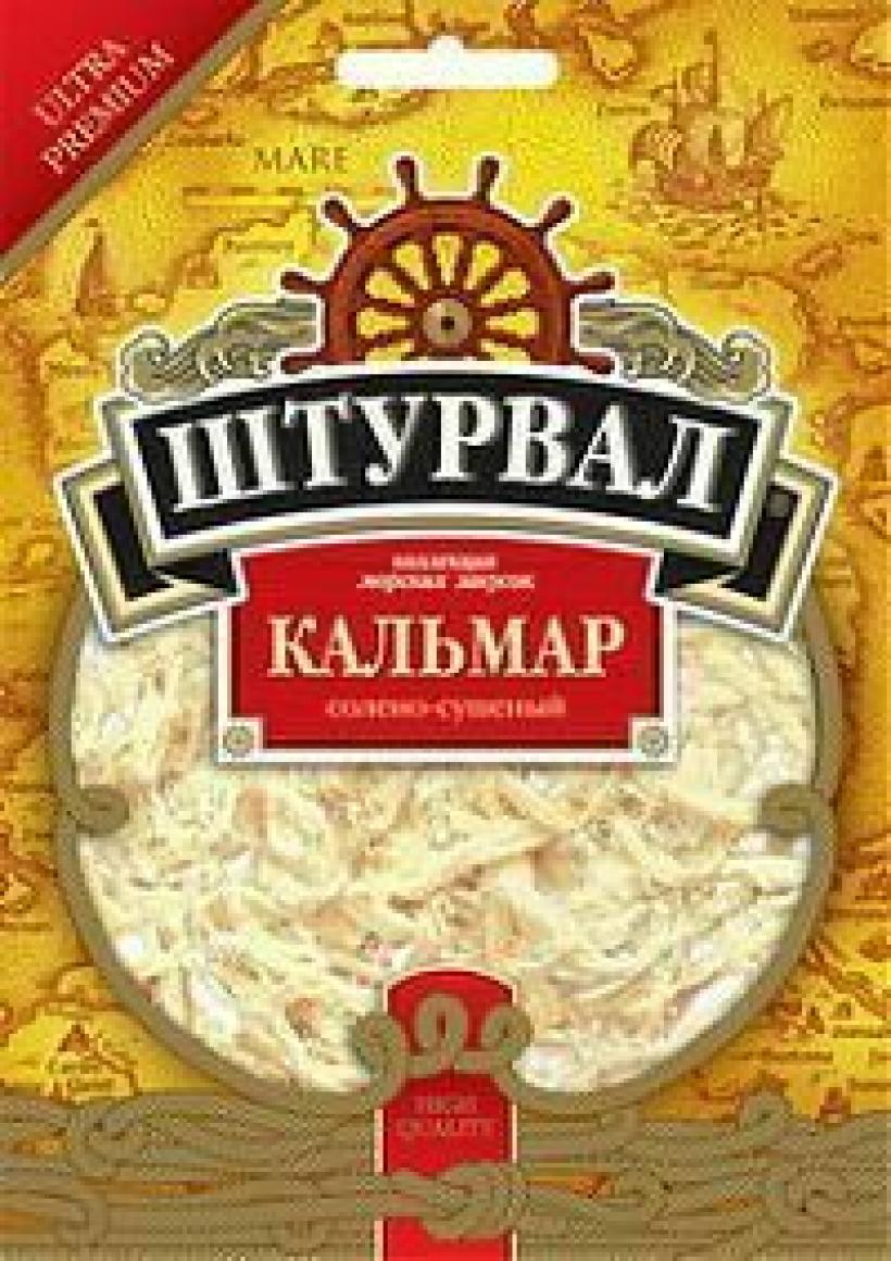 Заказать Чипсы картофельные Русская картошка Креветка 50 г от Цефей  FoodMarket с доставкой по Калининграду