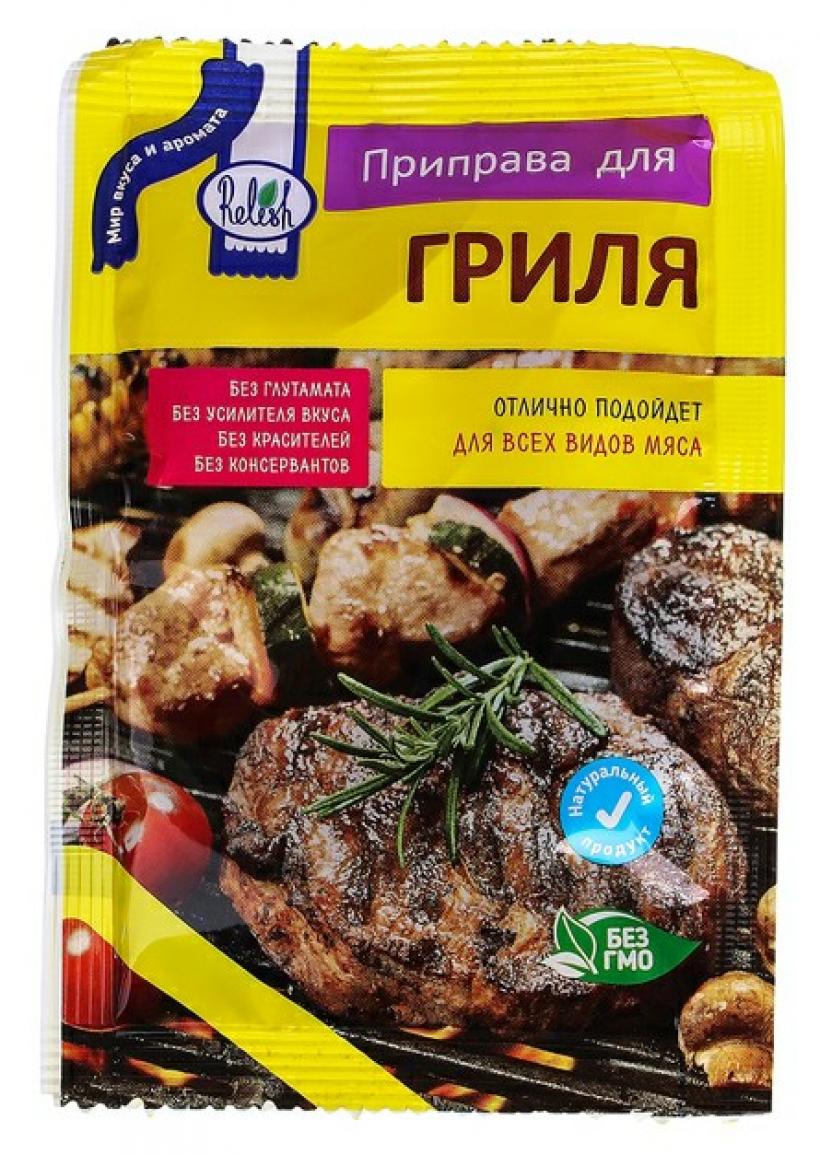 Заказать Приправа Relish Универсальная 15 г. от Цефей FoodMarket с  доставкой по Калининграду